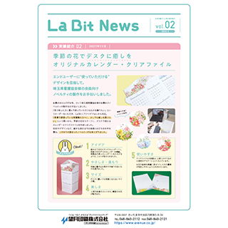La Bit News vol02